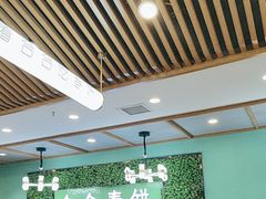 -合合春饼·酱骨·东北菜(潘家园店)