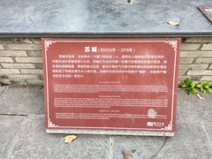 -龙门水都景区