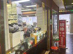 -影友相机维修中心(星光摄影器材城店)