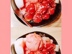 -鲜芋仙(宝地广场店)