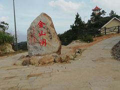-军营村