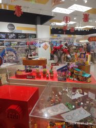 -乐高授权专卖店(鲁能城购物中心店)