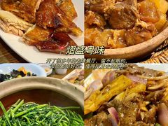 -嗲嗲的椰子鸡・太琼糟粕醋(上海百联又一城店)
