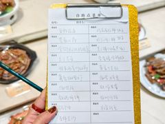 -新洪记·丽久饭店(铁西店)