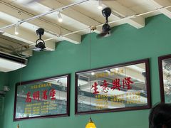 -槟城街头艺术街区