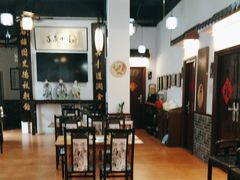 -得心斋(国瑞升平里店)