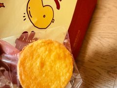 -富贵面包公司(运河店)