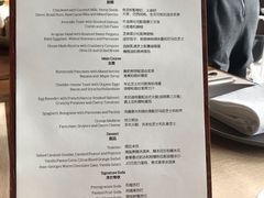 菜单-Mercato莫卡多露台餐厅与酒吧(K11店)