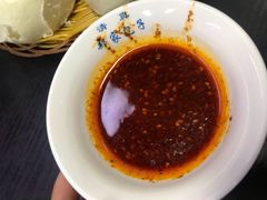 -郑家包子牛肉拉面(尚勤路店)