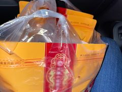 -天津小三宝栗子店(黄海路店)