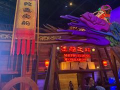 -万达茂商场(南京仙林店)