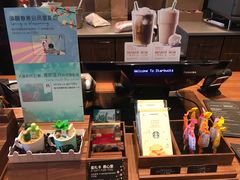 -星巴克臻选(泉州浦西万达广场店)