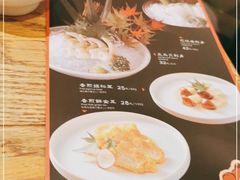 -赤坂亭M9和牛烧肉(世博源店)