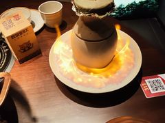 -吃饭皇帝大(梅溪新天地店)