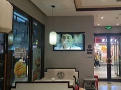 -德克士(前门店)