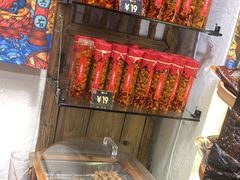 -嘉凌码头·重庆特产手工火锅底料(洪崖洞九楼店)