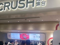 -凯德广场(学府店)