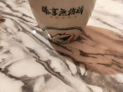 -臻享無招牌·食蛙专门店(太古里店)