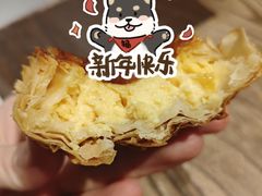 -盒马鲜生(丁香国际店)