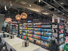 零售区-盒马鲜生(财富中心店)
