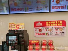 -味多美蛋糕(六里桥店)