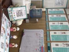 -谐和益家动物医院·免疫绝育·血液透析·宠保定点医院(高新伊藤分院)