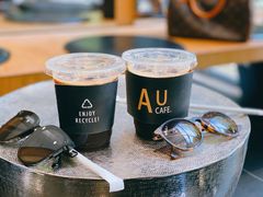 美式咖啡AMERICANO-Au Cafe&Roastery(华侨城店)