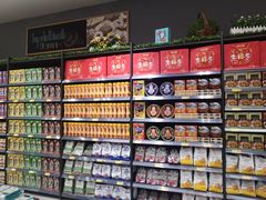 -佳乐家(新华店)