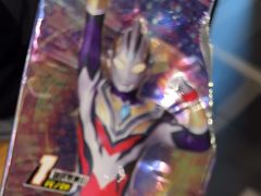 -爱玩嘉年华(龙湖源著天街店)