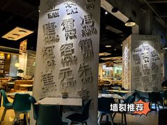 -金湖港式餐厅(建外店)