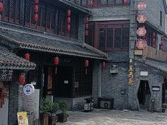 -凤城河风景区