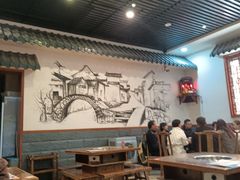 大堂-憨石匠鲜菜土火锅(昆都店)