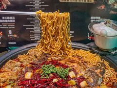 -烤匠麻辣烤鱼(万象城店)