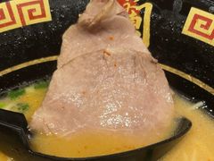 -天然豚骨拉面专门店 一兰(铜锣湾店)