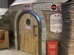 -汤连得温泉馆(宝山店)