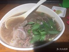 -越南牛肉河粉餐厅(书院巷店)