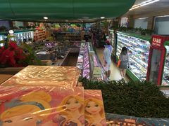-婕妮璐超市 Jenny Lou’s Shop(三里屯店)