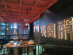 -火宫殿·湘菜小吃·商务宴请·生日聚会(市府店)