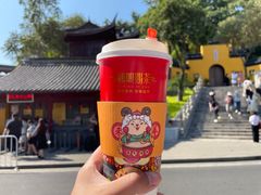 -鸡鸣赐茶(鸡鸣寺路店)