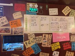 -你又瘦了小酒馆(奥体店)