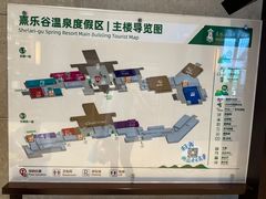-清远熹乐谷温泉度假酒店