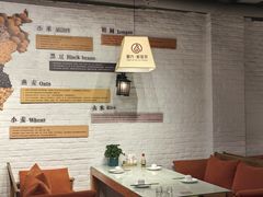 -粥六•新晋菜(柳巷店)