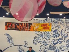 -西部马华清真兰州牛肉面·烧烤夜市(上地店)