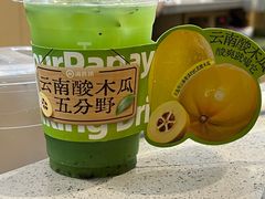 -海底捞火锅(铂澜大象城店)