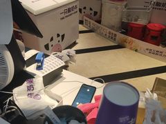 -一只酸奶牛(锦城万达天虹店)