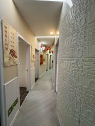 -摩瘦纤体订制减肥