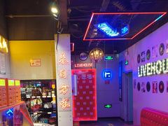 -唱吧麦颂KTV(马驹桥店)