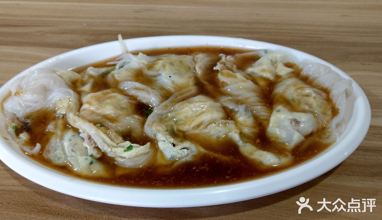 魔都36国（区）快乐碳水总结——“面”篇（含粉）