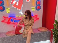 -吴越糕享(常熟万达店)