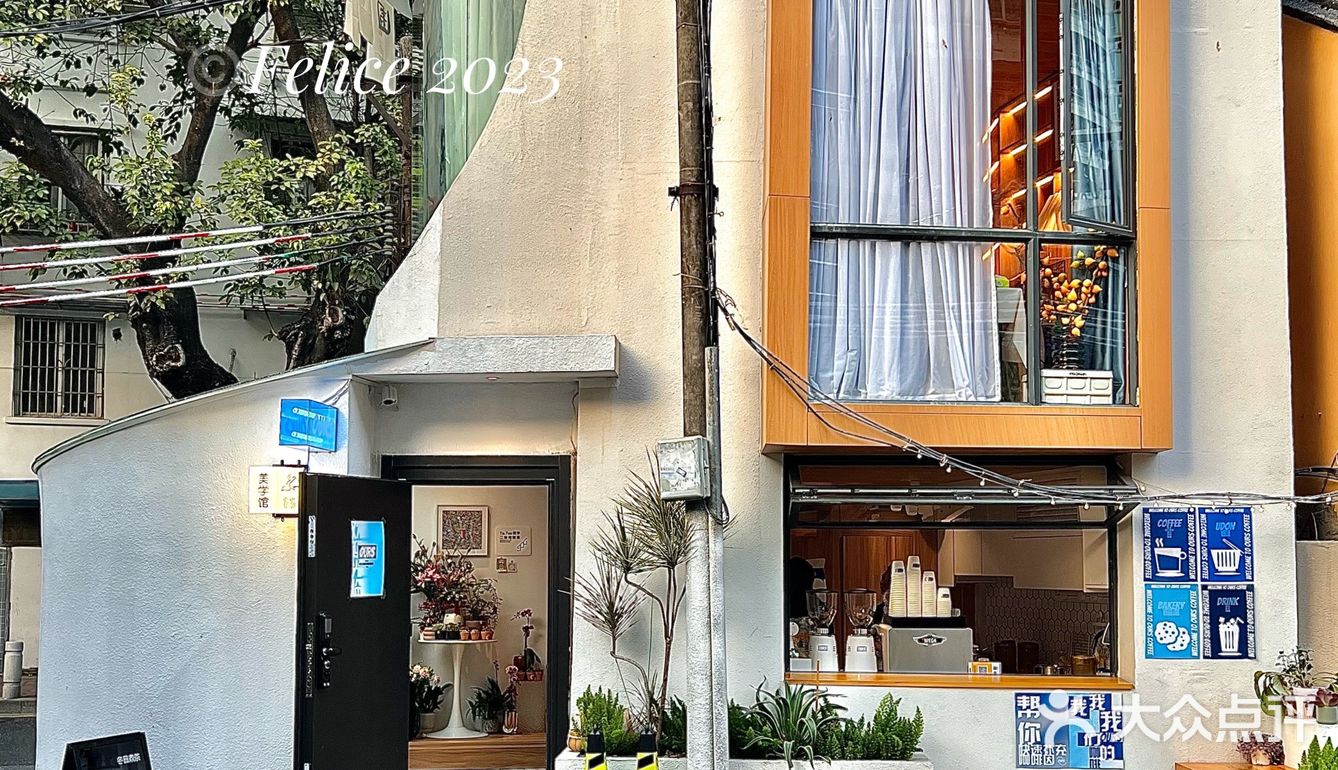 老城區街頭の『馬桶』造型Cafe🚽🚽🚽